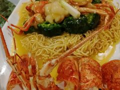 龙虾伊面-申粤轩酒楼·三十年粤菜经典(丁香花园店)