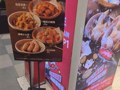 -见味花甲(合生汇店)