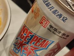 -羊瑞堂·横山炖羊肉·陕菜(未央路旗舰店)