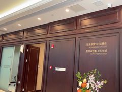 -爱康卓悦体检中心(陆家嘴分院)