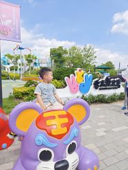 -季高兔窝窝亲子园(上海薰衣草公园店)