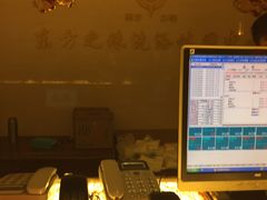 -东方之珠洗浴休闲广场(和平店)