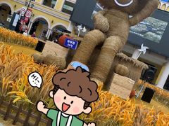 -首创奥特莱斯(西安店)