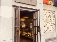 -1949-全鸭季(金宝街店)