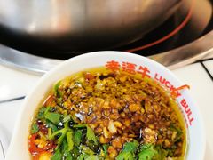 -幸运牛汕头小黄牛牛肉火锅(梅林店)