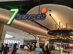-7senses(金狮广场店)