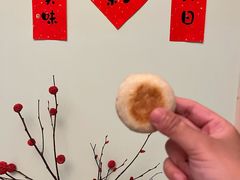 -华荣哲绿豆饼(泰安店)