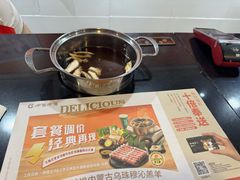 -呷哺呷哺(西单大悦城店)