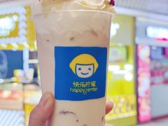 -快乐柠檬happylemon(日月光店)