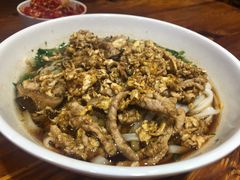 -肆姐面粉馆(坡子街店)