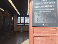 -西安碑林博物馆