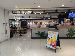 -Mr.Fruits水果先生(北京市百货大楼店)
