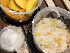-Mango Tango