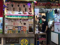 门面-下环街市熟食中心