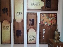 -鸡鸣驿古城