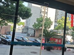 -瑞泰口腔(龙湖门诊)