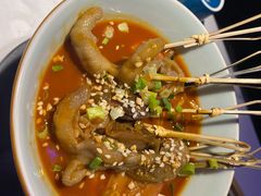 -马邦子·紫苏烤鱼(恒隆广场店)