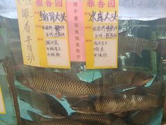 -雅香园·30年老字号顺德酒家(乐从岳步店)