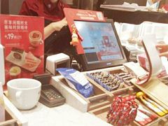 -COSTA COFFEE(吴江路店)