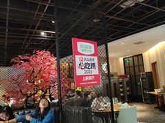 -禾珍珠家常小馆(河南博物院店)