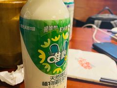 唯怡豆奶-付小姐在成都(中山公园店)