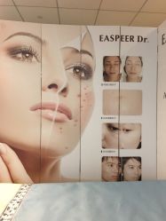 -依思佩尔肌肤管理中心