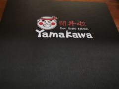 -YAMAKAWA(龙湖胥江天街店)