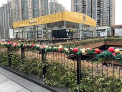 -瑞虹新天地月亮湾