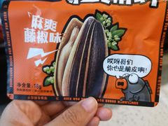 -鸣记脆皮烤鱼(山姆店)
