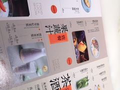 -绿茶餐厅(汇悦大融城店)