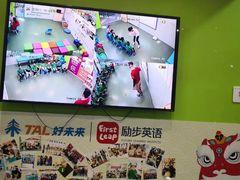 -励步儿童成长中心·英语启蒙·剑桥考级·KET(八佰伴校区)