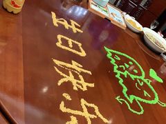 -锦福大酒店