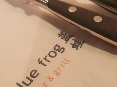 -bluefrog蓝蛙(水游城店)