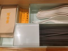 -陳香貴·兰州牛肉面(上海长风大悦城店)