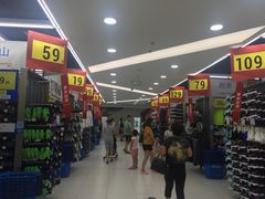 -迪卡侬(高新万达店)