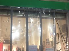 门面-大嘻咹biangbiang面(历史博物馆店)