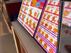 -首炸里脊肉(汉神购物广场店)