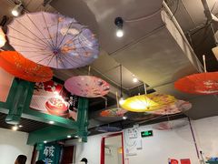 大堂-破店(井大店)
