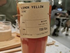 -大树餐厅(环球港店)