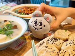 -小杨生煎(香港名都店)