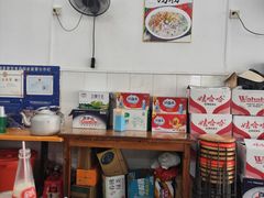-瘦子桂林米粉店(总店)