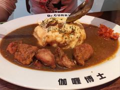 -伽喱博士 Dr.CURRY咖喱饭(太阳宫咖喱店)