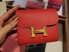 -爱马仕 HERMES(上海ifc商场店)