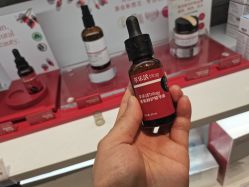 点击看大图 -AFIONA妍丽