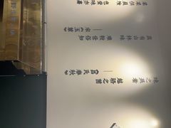 -一善菌·云南菌汤·云南菜(银泰城店)