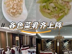 -扬州饭店(东关街店)