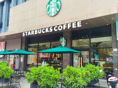 -星巴克(深圳星都豪庭店)