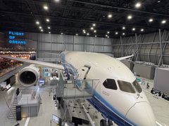 -中部国际机场