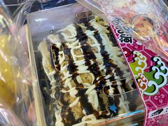 -吉品源(农院路店)