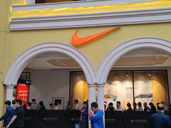 -首创奥特莱斯(西安店)